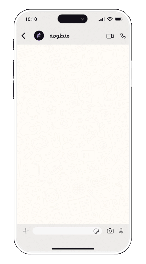 WhatsApp AI Assist